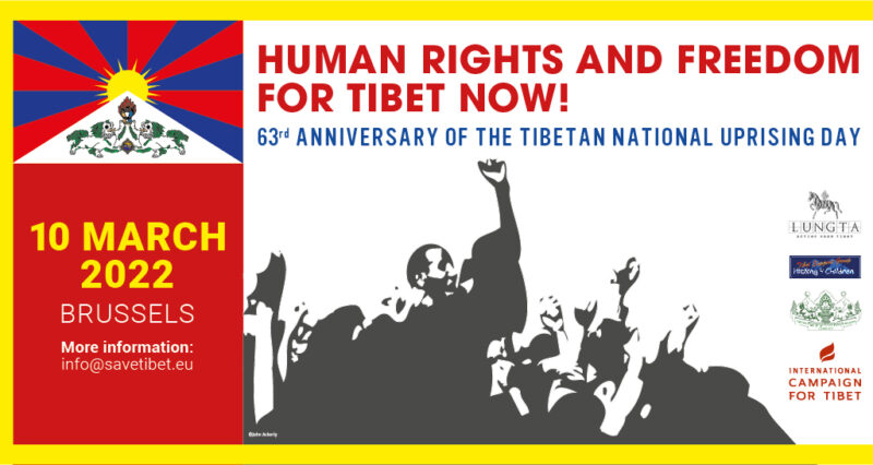 Protest in Brussels on the Tibetan National Uprising Day – 10 March 2022