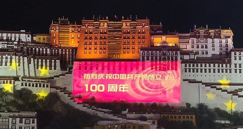 As the Chinese Communist Party turns 100, ICT deplores destruction of Tibetan culture