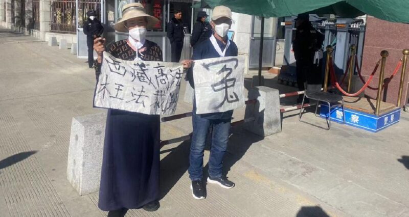 Imprisoned Tibetan businessman’s sister continues her protest vigil in Lhasa