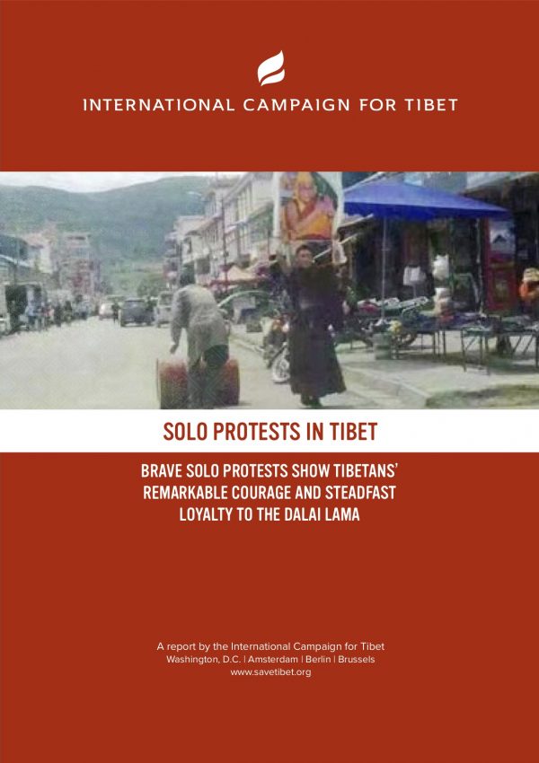 Solo protests in Tibet : Brave solo protests show Tibetans’ remarkable courage and steadfast loyalty to the Dalai Lama