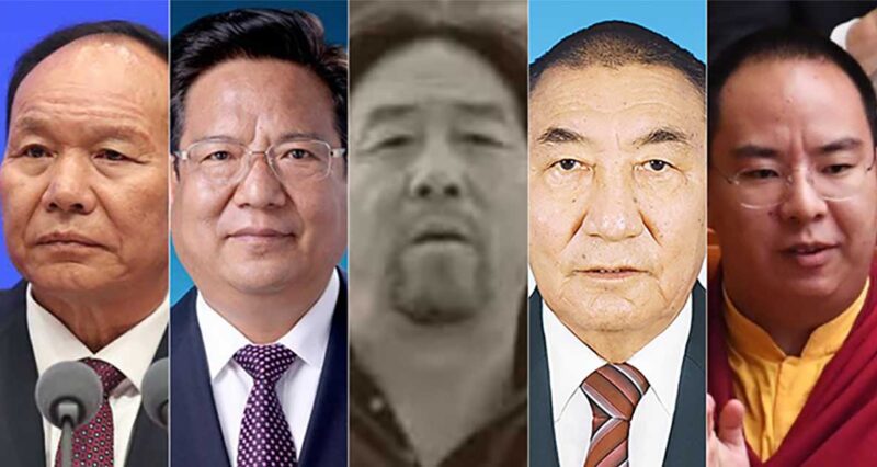 New Chinese leadership and Tibet