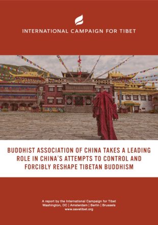 Buddhist Association of China takes a leading role in China’s attempts to control and forcibly reshape Tibetan Buddhism