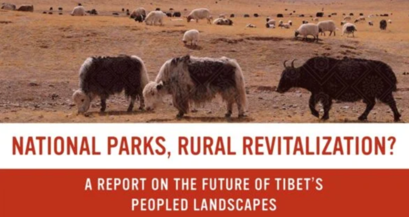 New report examines national parks, rural revitalization in Tibet