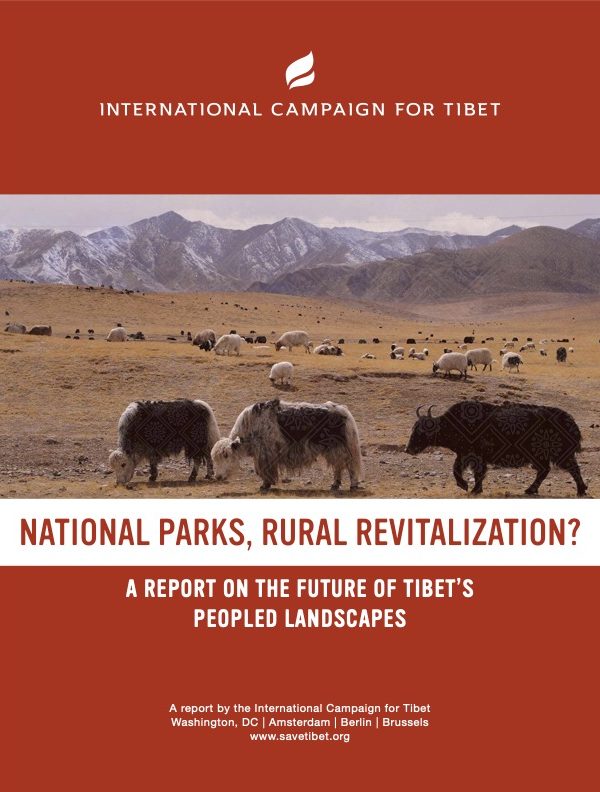 National Parks, Rural revitalization?A report on the future of Tibet’s peopled landscapes 