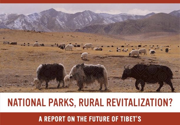 National Parks, Rural revitalization?A report on the future of Tibet’s peopled landscapes 