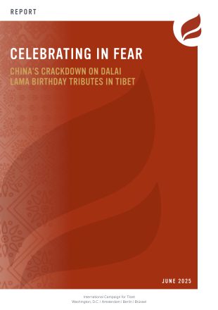 Celebrating in fear <span> China’s Crackdown on Dalai Lama Birthday Tributes in Tibet </span>