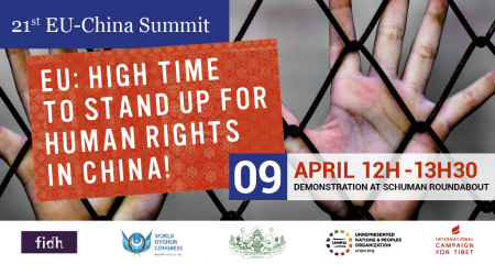 Tibetans and Uyghurs to hold demonstration during EU-China Summit