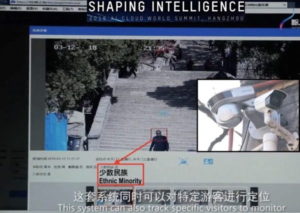 Developing technological totalitarianism in Tibet: Huawei and Hikvision