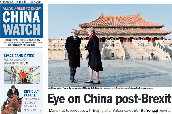 [ICT BLOG] Overdue: Telegraph discontinues CCP propaganda supplement