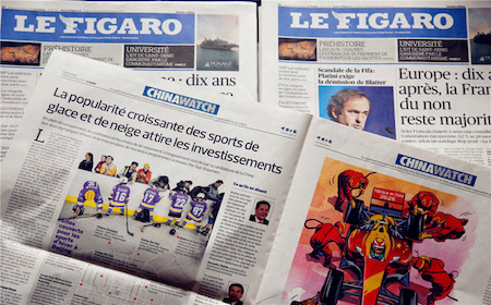 FIDH, LDH and ICT’s letter to Le Figaro concerning the insertion of supplements of the China Daily