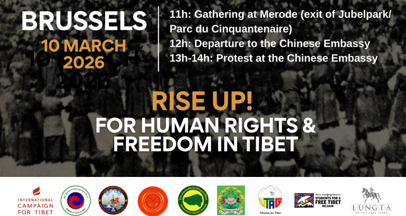 Protest in Brussels on the 67th anniversary of the Tibetan Uprising Day – 10 March 2026
