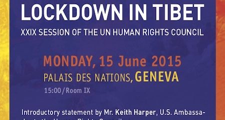 UN Human Rights Council Side Event “Lockdown in Tibet”