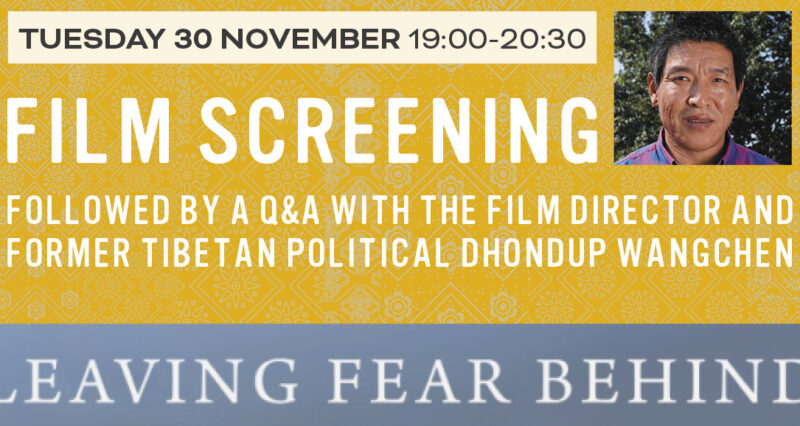 Public screening of Leaving Fear Behind in presence of Dhondup Wanghen