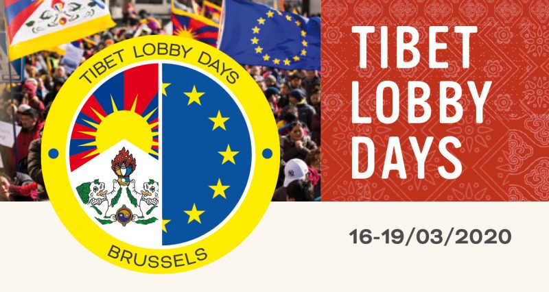 Tibet Lobby Day Joint US, EU efforts this spring