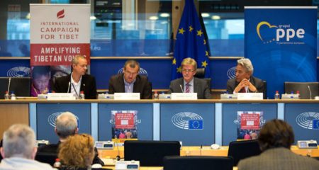 Conference on Access to Tibet and the Practice of Reciprocity in the European Parliament