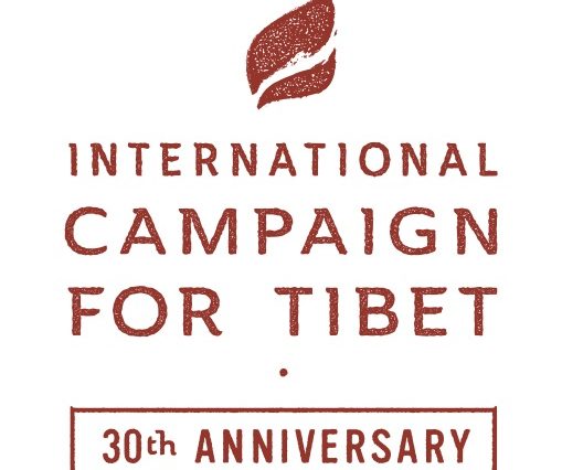 ICT Completes 30 Years of Service to the Tibetan People and Receives Video Message of Support from His Holiness the Dalai Lama