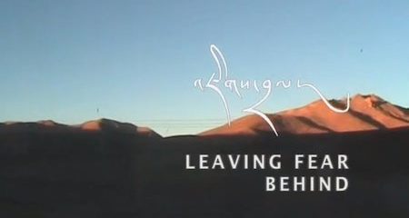 Leaving Fear Behind