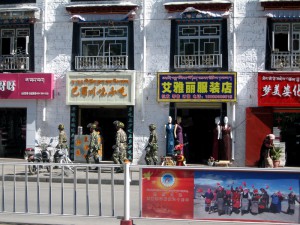 Security personnel patrolling the streets of Lhasa. Summer, 2011. (Photo: ICT)