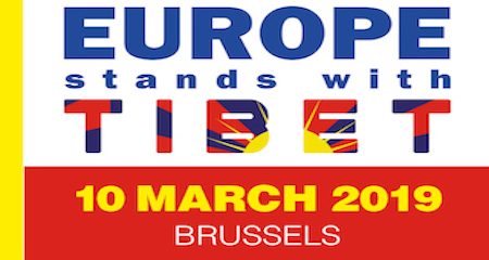 4th European Solidarity Rally For Tibet – 10 March 2019 – Brussels