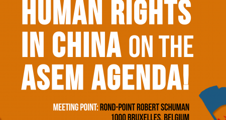 EU: Put Human Rights on the ASEM agenda!