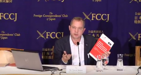 ICT-FIDH new report on China’s new counter-terrorism law – Press Conference at Tokyo’s FCC