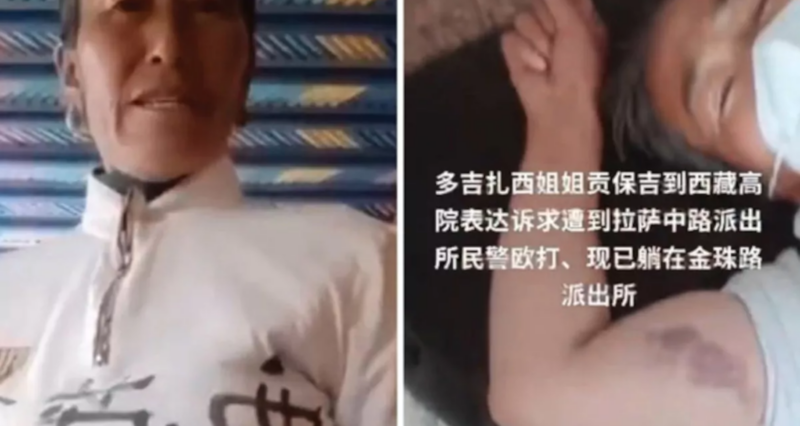 Chinese police beat protesting sister of imprisoned Tibetan businessman