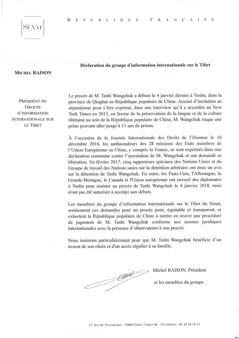 Sénat FRANCE- Déclaration Tashi Wangchuk - copie