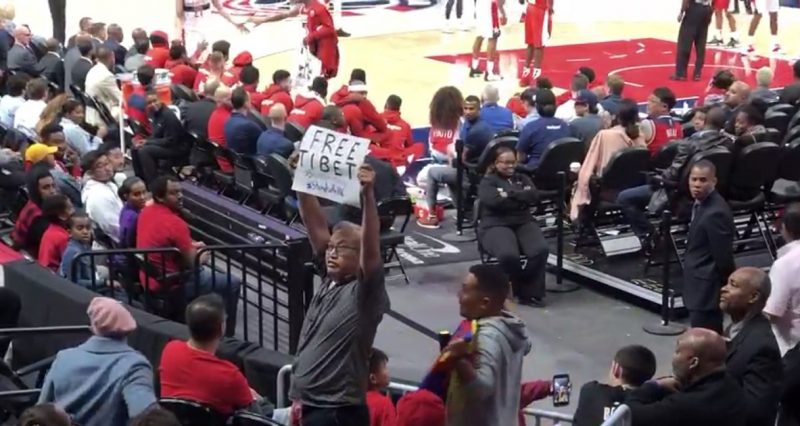 Protestors draw attention to Tibet at NBA game in Washington D.C.