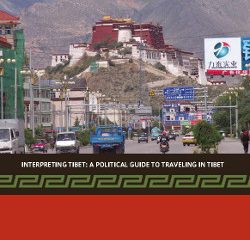 Interpretating Tibet: A political Guide to Tibet