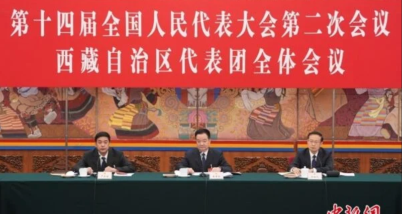 2024 Two Sessions show China will continue plans to Sinicize Tibet