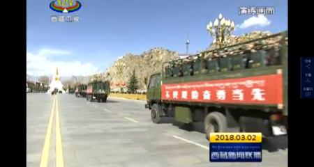 ‘Wall of steel’ in Tibet with major military drill in buildup to March 10 anniversary