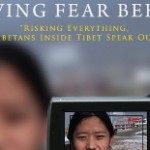 Screening of film “Leaving Fear Behind” in the European Parliament
