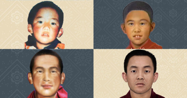 Panchen Lama ; Tibet