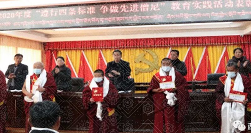 New ICT report shows growing CCP control of Tibetan Buddhism