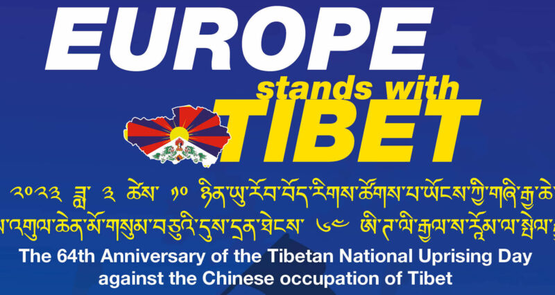 Tibetans and ICT to commemorate Tibetan Uprising Day in Rome