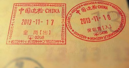 “A policy alienating Tibetans” – the denial of passports to Tibetans as China intensifies control