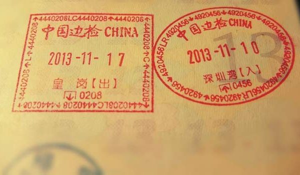 “A policy alienating Tibetans” – the denial of passports to Tibetans as China intensifies control