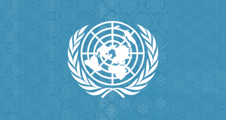 Human Rights in China: Report to UN Committee on the Elimination of Racial Discrimination (CERD)